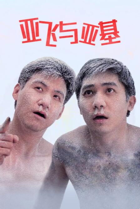 毛片全部免费