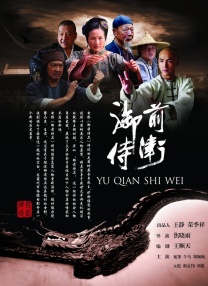 亚洲一区二区三区不卡在线播放